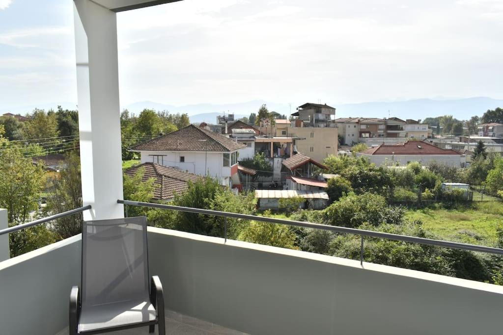 Modern Luxury Suite Karditsa Exterior photo